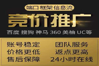 揭秘信息流广告行业的成功秘诀：今日头条广告案例