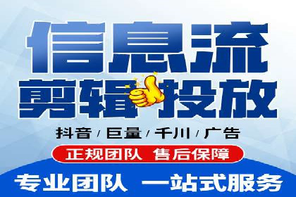 行业翘楚的sem代运营机构：成功案例解析